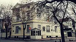 Embassy of Spain in Sofia