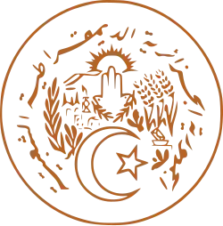 Emblem of Algeria
