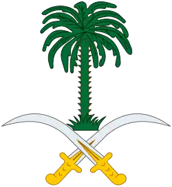 Emblem