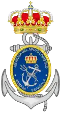 Emblem of the Logistics Support Head Office (JAL)