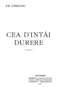 Title page of Gârleanu's 1907 Cea dintâi durere