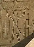 An Egyptian attitude, Dendera Temple.