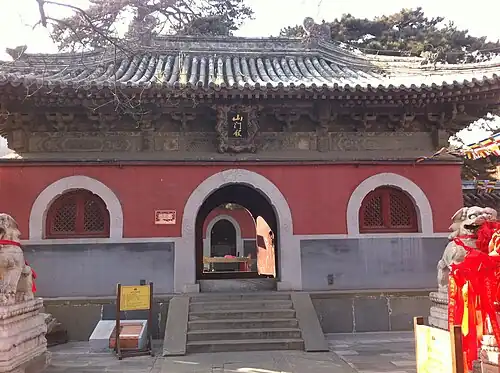 Jietai Temple within the region, 2015