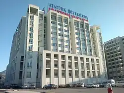 Atatürk University Hospital
