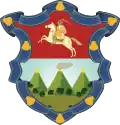 Coat of arms of Guatemala Department