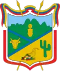Official seal of Colombia, Huila