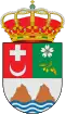 Coat of arms of Los Guájares
