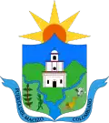 Official seal of Rosas, Cauca