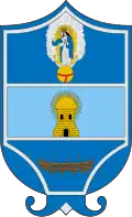 Coat of arms of Santa Marta