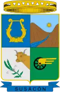 Official seal of Susacón