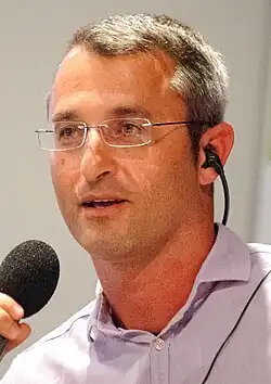 German-Israeli Literature Days 2012