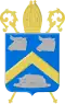 Coat of arms of Essen
