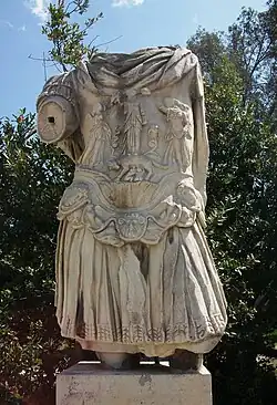 From a statue of Hadrian, Ancient Agora of Athens