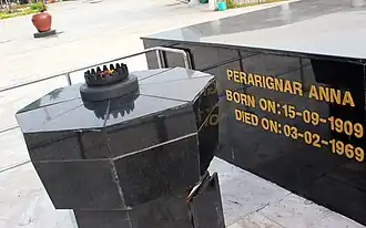 An eternal flame near the cemetery of Anna