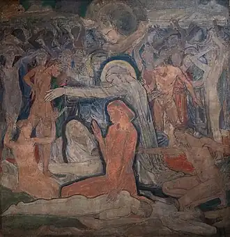 Decoration: The Zone of Hate