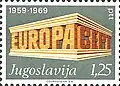 1969: EUROPA & CEPT inset on 2 sides of an architectural type colonnade. Designed by Italians Luigi Gasbara & Giorgio Belli.