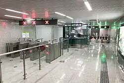 Exit B concourse