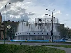The fountain as of 2023