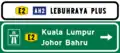 Direction to expressway with expressway name