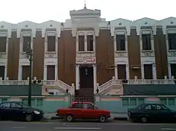 Moustapha Fahmy Bey's Theater (1931)