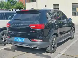 Rear view (2020)