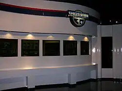 Aerospace Education Laboratory.