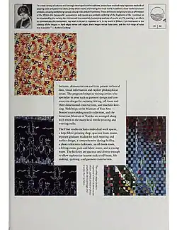 Fiber art from the 1986-87 catalogue.