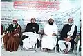 First Azmath-E-Rasool Conference, Hyderabad