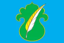 Flag of Atninsky District