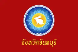 Chanthaburi province