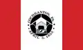 Flag of Cochranton, Pennsylvania