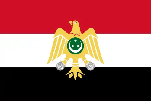 Flag of Egypt (1953–1958)