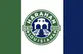 Flag of Harahan, Louisiana