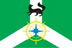 Flag of Kirensky District