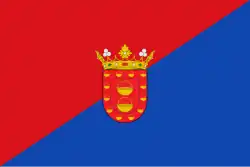 Lanzarote