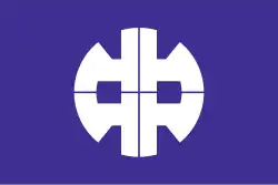 Flag of Nakanojō