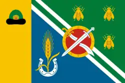 Flag of Rybnovsky District