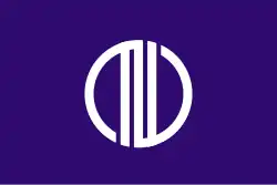 Sendai, Miyagi