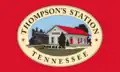 Flag of Thompson's Station, Tennessee