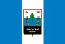 Flag of Vavozhsky District