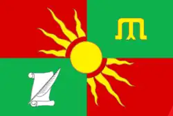 Flag of Zainsky District