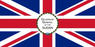 Flag of Governor-General of the Anglo-Egyptian Sudan