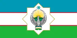 Standard of the President of Uzbekistan