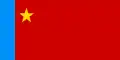 Flag proposed to the State Duma (1997)