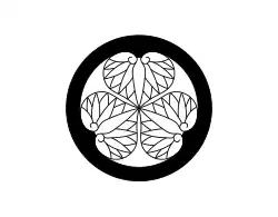 Tokugawa clan of Mito Domain (A)