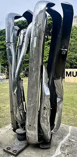 Flor (1975) by Feliza Bursztyn