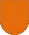 1st Cavalry Division Support Command, 13th Signal Battalion