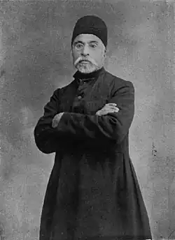 Forsat-od-Dowleh Shirazi. After the frontispiece to his divan