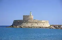 Fort Saint Nicolas