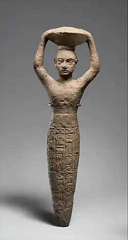 Foundation figure of Ur-Namma holding a basket; 2112-2095 BC; copper alloy; height: 27.3&nbsp;cm; Metropolitan Museum of Art (New York City)